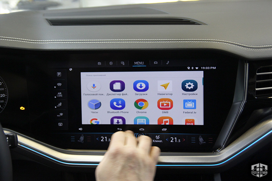 Carplay Android auto Touareg